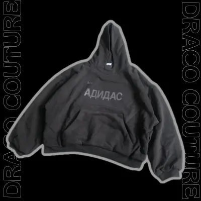 Фак Адидас YE Hoodie