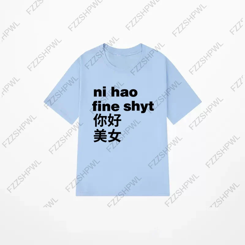 Ni Hao T-shirt
