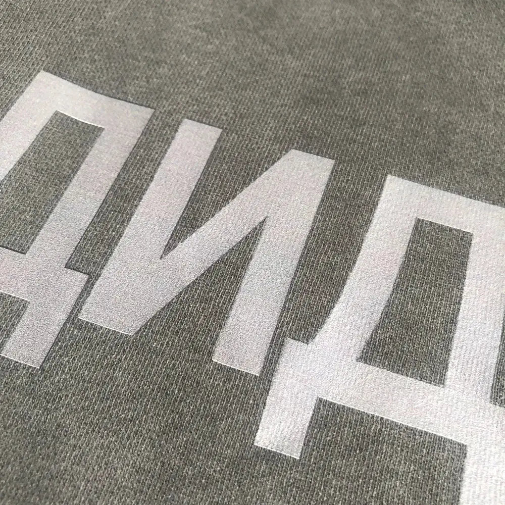 Фак Адидас YE Hoodie