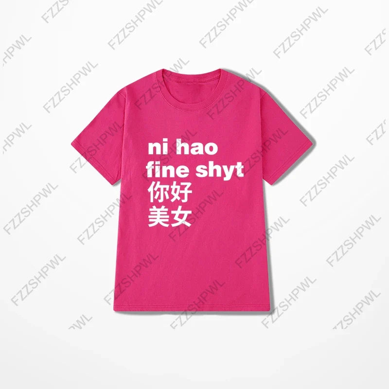 Ni Hao T-shirt