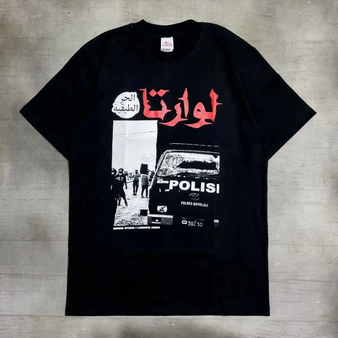 "FTP" Arabic Tshirt