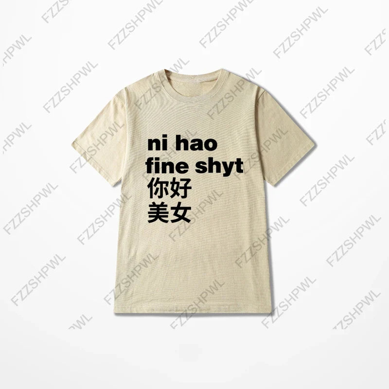 Ni Hao T-shirt
