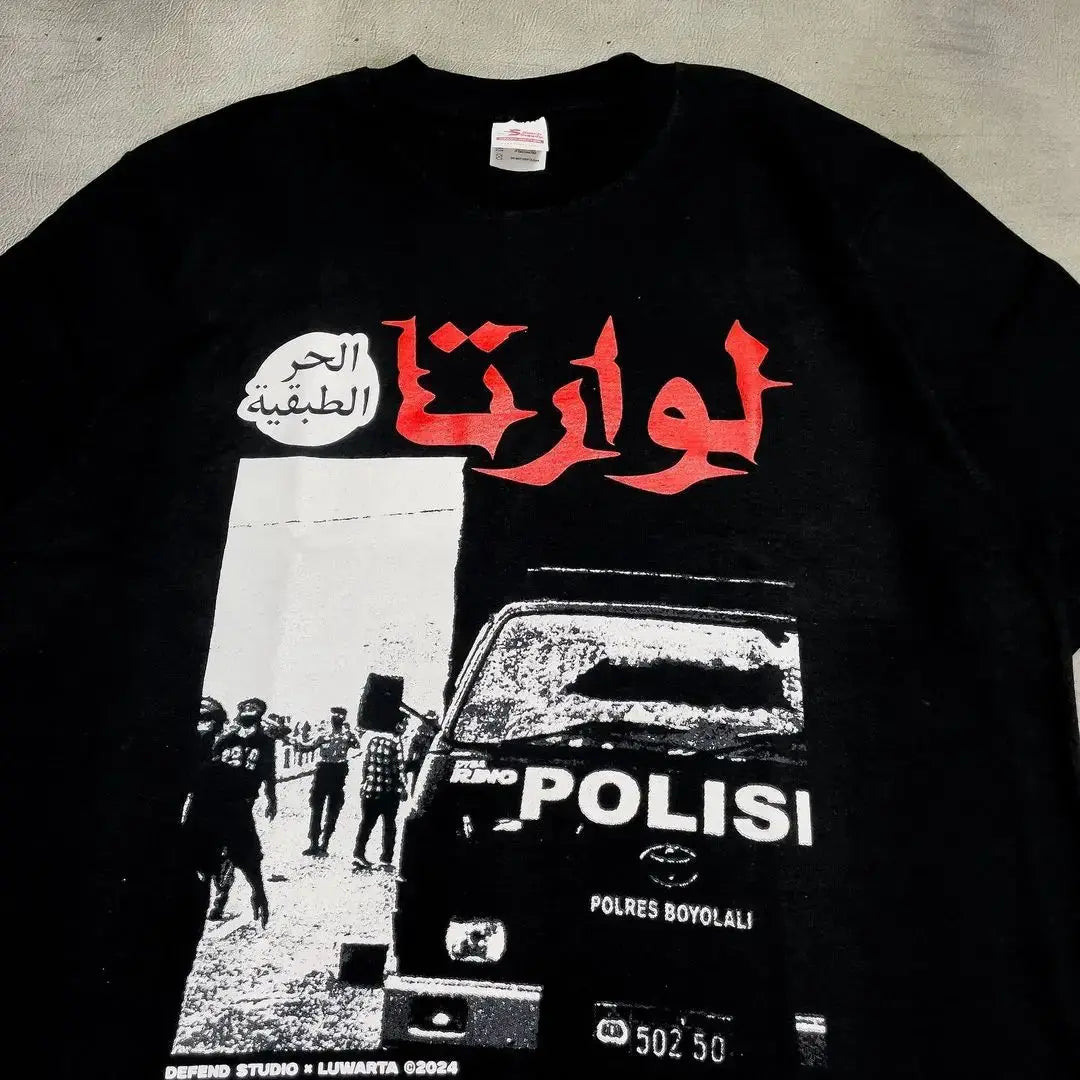 "FTP" Arabic Tshirt