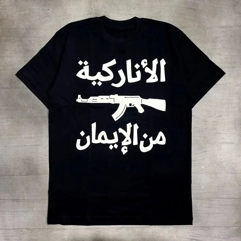 Gun Y2K T-shirt