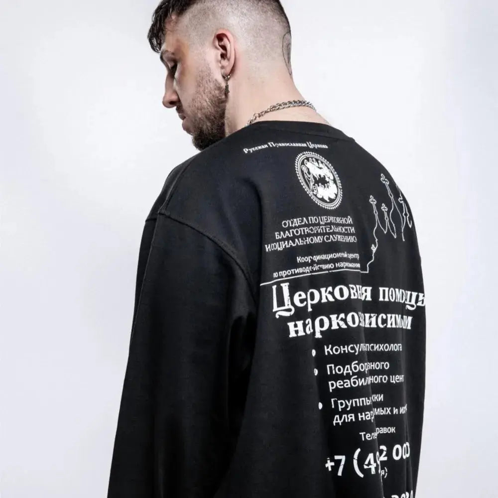 Y2k Long Sleeve
