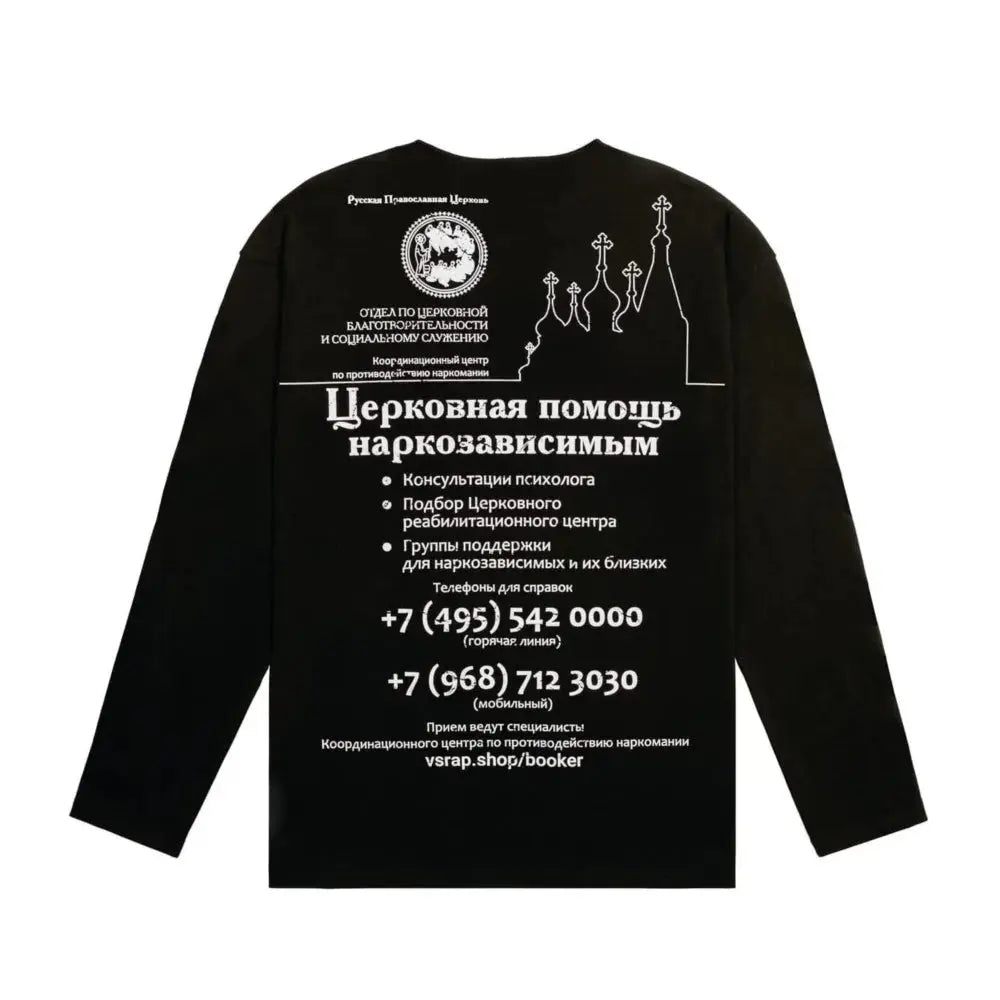 Y2k Long Sleeve
