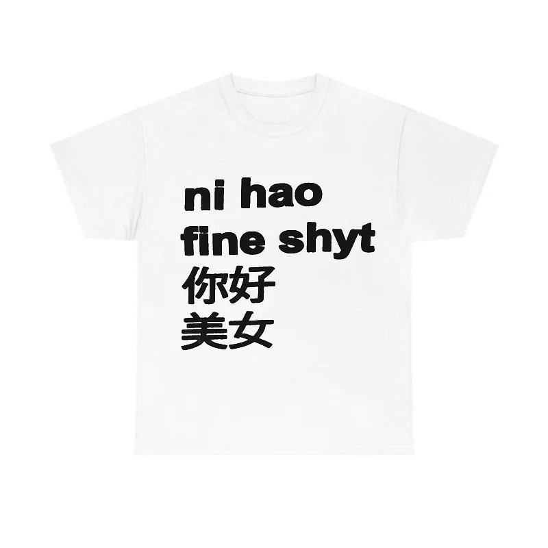 Ni Hao T-shirt
