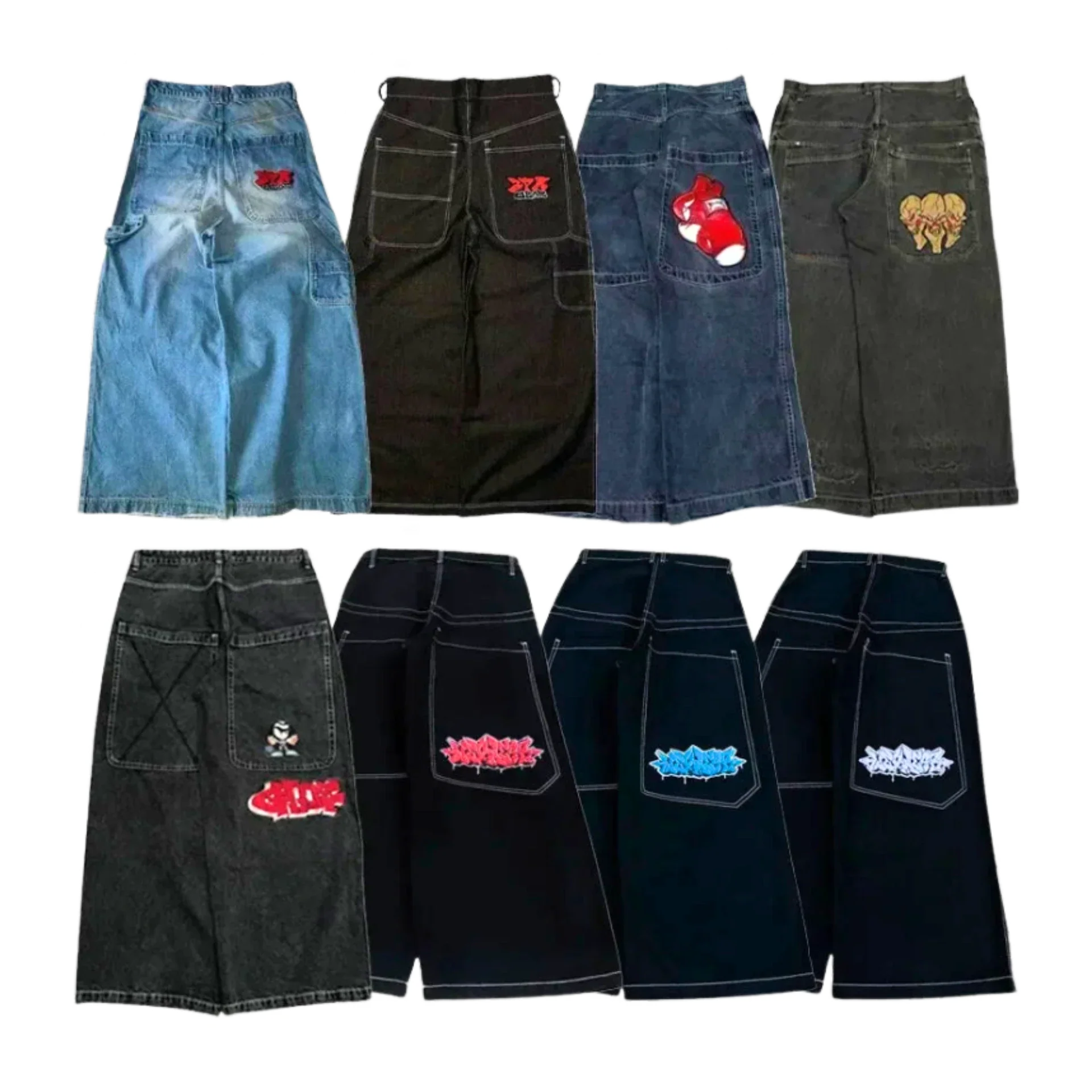 Loose Skate Jeans