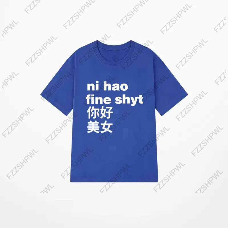 Ni Hao T-shirt