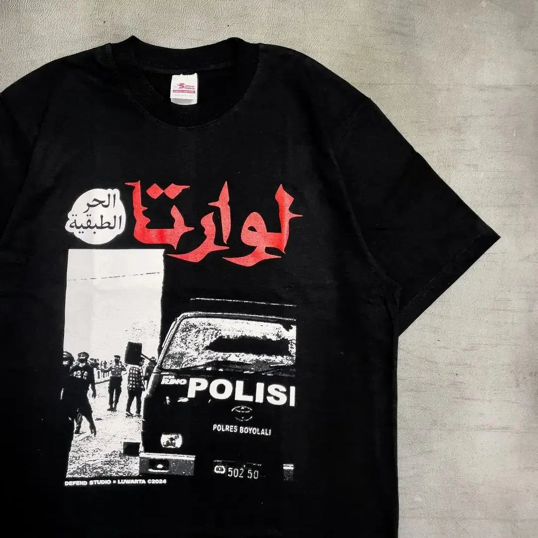 "FTP" Arabic Tshirt